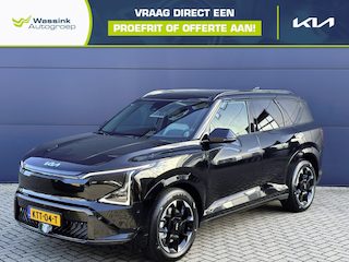 Kia EV5 GT-PlusLine 81.4 kWh