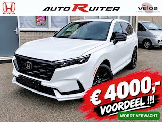 Honda CR-V 2.0 e:PHEV Advance Tech € 4000,- voordeel Plug in Hybrid € 4000,- voordeel