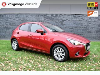 Mazda 2 1.5 Skyactiv-G S Trekhaak Airco