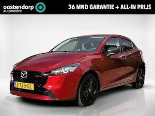 Mazda 2 1.5 e-SkyActiv-G 90 Homura | Stoel/stuurverwarming | Apple Carplay/Android Auto | Climate control | Lichtmetalen velgen |