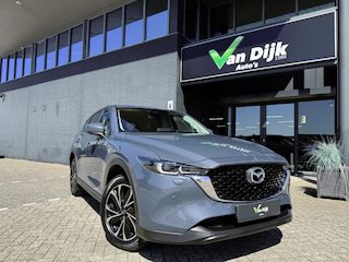 Mazda CX-5 2.0 SkyActiv Navi 360Camera Head-Up