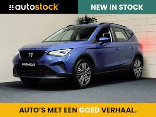 Seat Arona 1.0 TSI Style DSG | Camera | ACC | LED | Keyless