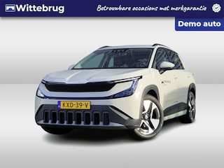 Skoda Epiq Business Launch Edition 56 kWh