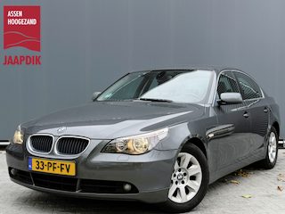 BMW 5-serie BWJ 2004 | 525i 192PK Executive AUTOMAAT | TREKHAAK | LEER | NAVI | AUT AIRCO | CRUISE |