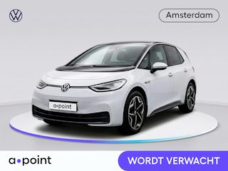 Volkswagen ID.3 First Plus 58 kWh 204 pk | Navigatie | Parkeersensoren | Achteruitrijcamera | Adaptieve cruise control | Stoelverwarming | LED | Apple carplay / Android auto | Keyless |