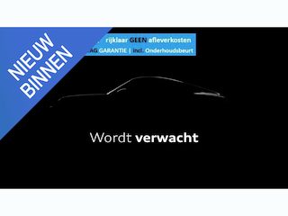 Volkswagen T-Cross 1.5 TSI Style ADAPTIVE CRUISE CONTROL | CAMERA | LED | APPLE/ANDROID CARPLAY