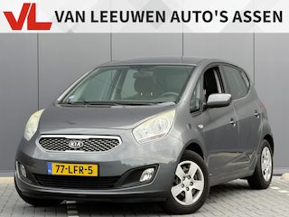 Kia Venga 1.6 CVVT X-tra | Nieuw binnen | Goed onderhouden | Airco | Trekhaak