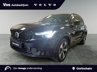 Volvo XC40 B4 Plus Dark |Schuifdak | Trekhaak | All Season banden|