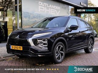 Mitsubishi Eclipse Cross 2.4 PHEV Instyle | Leder | Panoramadak | Rondomzichtcamera | Adaptieve Cruise Control | Fabrieksgarantie t/m 11-01-2032 |