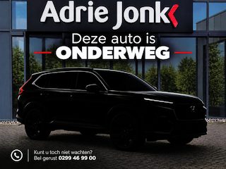 Mazda CX-60 2.5 e-SkyActiv PHEV Homura Plus | 1026 km | PANORAMA DAK | BIJNA NIEUW | 6 JR GARANTIE | € 16.000,- VOORDEEL | MEEST LUXE UITVOERING |