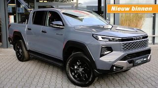 Toyota Hilux 2.8 D-4D DUBBEL CABIN 48V HYBRIDE INVINCIBLE A/T 4WD 5 ZITS VAN
