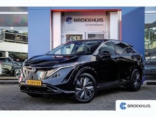 Nissan Ariya Evolve 66 kWh | Adap.cruise | 360 Camera | Apple Carplay/Android Auto | Elec.stoelen | Stoelverwarming | | Achteruitrijcamera | Apple Carplay/Android Auto|telefoonintegratie premium | Cruisecontrol adaptief