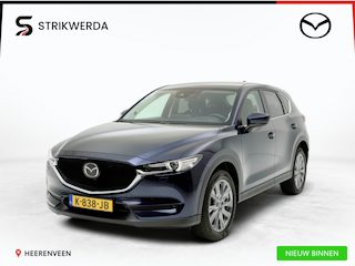 Mazda CX-5 2.0 SkyActiv-G 165 Luxury