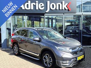 Honda CR-V 2.0 Hybrid AWD Executive AUTOMAAT | TREKHAAK | AERO PACK | A. CAMERA | LEDER | PANO DAK | NED.AUTO |