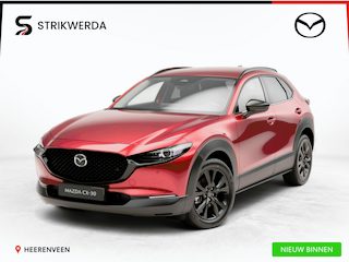 Mazda CX-30 2.0 e-SkyActiv-X M Hybrid Homura Plus | Stoelverwarming-verkoeling | Showroomauto!