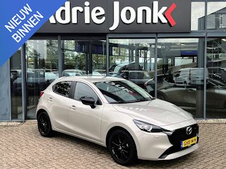 Mazda 2 1.5 e-SkyActiv-G 90 Homura | A.CAMERA | APPLE CARPLAY/ANDROID AUTO | STOEL- en STUURVERWARMING | CLIMATE CONTROLE | NED.AUTO | 1e EIGENAAR | GARANTIE 08/2030 |