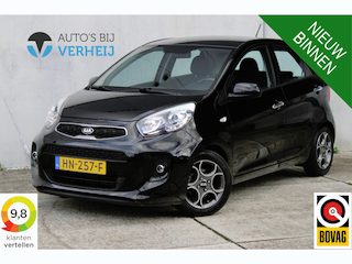 Kia Picanto 1.0 CVVT Dynamic Line / LM VELGEN / 13.000 KM / CRUISE CONTROL