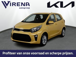 Kia Picanto 1.0 DPi DynamicLine - Achteruitrijcamera - Cruise Control - Airco - Apple CarPlay& Android Auto - - Fabrieksgarantie tot 10-2031 of 150.000 KM