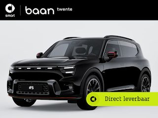 Smart #5 Brabus 100 kWh € 8.500,- REGISTRATIE VOORDEEL!