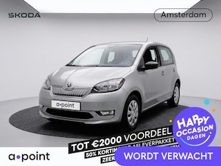 Skoda Citigo EV Ambition 83 pk | Navigatie via App | Cruise control | Autom. Airco | Bluetooth Telefoon verbinding | Metallic lak |