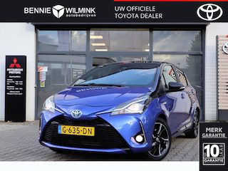 Toyota Yaris 1.5 Hybrid Bi-Tone Camera | Cruise | Keyless
