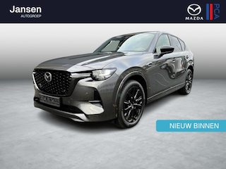 Mazda CX-60 2.5 e-SkyActiv PHEV Homura Plus , Automaat, Leder,Panodak, Dealer Onderhouden, 360 Camera, Navigatie, Climate, Adaptief, Bose Audio, Stoelverwarming & Ventilatie,
