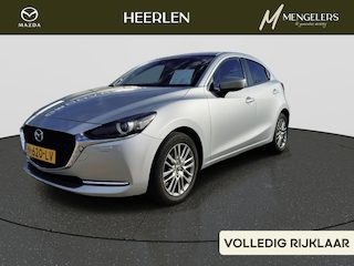 Mazda 2 1.5 Skyactiv-G Luxury | Rijklaar |