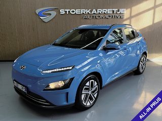 Hyundai Kona EV 64 kWh Fashion | Nieuw Model | Carplay Navi | Stoel & Stuur verwarming | ACC | Keyless | Volledig dealer onderhouden!
