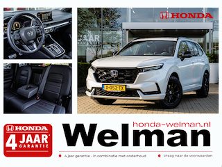 Honda CR-V 2.0i e:PHEV ADVANCE TECH - PLUG IN HYBRID - TREKHAAK