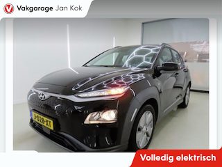 Hyundai Kona EV Comfort 64 kWh