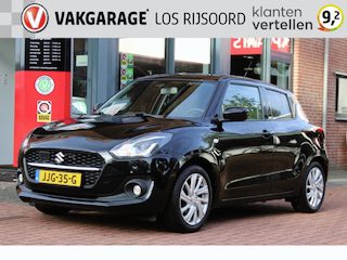 Suzuki Swift 1.2 Hybrid *Smart* | Trekhaak | Carplay | Camera | Stoelverwarming | Cruise & Climate | PDC | Navigatie | Privacy |