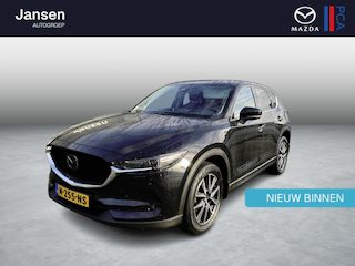 Mazda CX-5 2.5 SkyActiv-G 194 GT-M 4WD , Automaat, Trekhaak, Leder, Bose, Adap.Cruise, Clima, Navi, LMV 19 Inch, All Season, Stoel/Stuurverwarming, HUD, PDC, LKA
