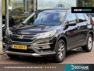Honda CR-V 2.0 4WD Elegance Automaat | Achteruitrijcamera | Stoelverwarming | Trekhaak