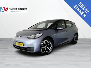 Volkswagen ID.3 Pro S 77 kWh