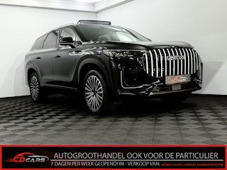 Jaecoo 8 1.5 SHS-P Exclusive 7p Plug-in 428PK Panoramadak, Brown leder, 360 Camera, Head-up display, Sony geluidsysteem, Elektrische achterklep, Cruise control adaptief, Massage stoelen, 7 jaar garantie