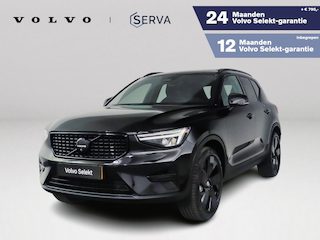 Volvo XC40 B4 Plus Black Edition | Panoramadak | 360° camera | Harman Kardon | Stoel- en stuurverwarming | Trekhaak