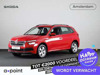 Skoda Kamiq 1.0 TSI Ambition 110 pk Automaat (DSG) | Verlengde garantie | Navigatie via App | Autom. airco | Parkeersensoren achter |