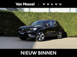 Volvo XC40 B4 Plus Dark | H&K Audio | Trekhaak |