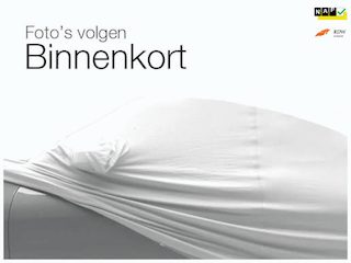 Renault Zoe R90 Intens 41 kWh | SOH 90% | Koopaccu | 300km Wltp | 3 Fase | Lichtmetalen velgen | Parkeersensoren | Cruise Control