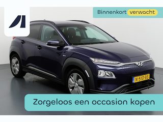 Hyundai Kona EV Fashion 64 kWh - Modern & Elektrisch