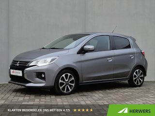 Mitsubishi Space Star 1.2 Instyle Automaat / Navigatie via Apple Carplay of Android Auto / Airco / Stoelverwarming / Achteruitrijcamera / Cruise control / Keyless Entry/Start /
