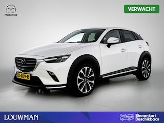 Mazda CX-3 2.0 SkyActiv-G 120 GT-M | Trekhaak | Head-up Display | Stuur-/Stoelverwarming | Navigatie | Camera | Climate Control | Onderweg-naar-dealer