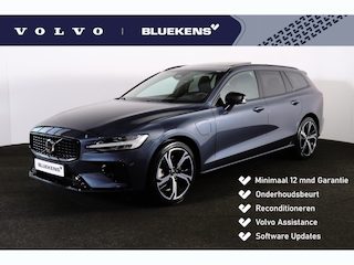 Volvo V60 T6 Recharge AWD Plus Dark - Panorama/schuifdak - IntelliSafe Assist & Surround - 360º Camera - Harman/Kardon audio - Verwarmde voorstoelen, stuur & achterbank - Parkeersensoren voor & achter - Elektr. bedienb. voorstoelen met geheugen - Head up display - Extra getint glas - 19' LMV