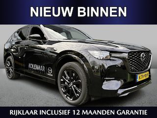 Mazda CX-60 2.5 e-SkyActiv PHEV Homura | Kolenaar Najaardeal | Elek. wegklapbare trekhaak | ACC | Apple Carplay/Android Auto | Leder met memory | BOSE | Dealer onderhouden