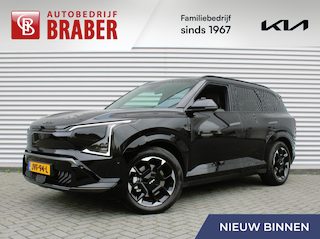 Kia EV5 GT-PlusLine 81.4 kWh | Schuifdak | Stuur-/stoelverwarming + ventilatie | Warmtepomp | 360 Camera | Geheugenstoel | Leer | HUD | LED | 19" LM |