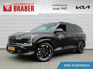 Kia EV5 GT-PlusLine 81.4 kWh | Schuifdak | Stuur-/stoelverwarming + ventilatie | Warmtepomp | 360 Camera | Geheugenstoel | Leer | HUD | LED | 19" LM |