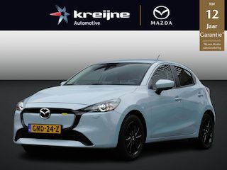 Mazda 2 1.5 e-SkyActiv-G 90 Centre-Line | Stoelverwarming | Apple Carplay/Android Auto | Cruise Control | RIJKLAARPRIJS!!