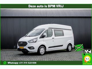 Ford Transit Custom 2.0 EcoBlue L2H1 | DC 5-Zits | 1e Eigenaar | Cruise | PDC | Stoelverw. | Airco | Trekhaak
