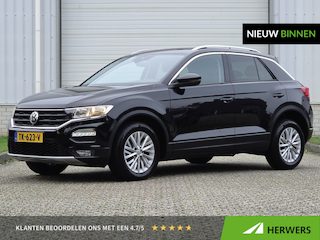 Volkswagen T-Roc 1.0 TSI Style / 1e Eigenaar / All Season Banden / Apple Carplay & Android Auto / Volledig Onderhouden / Climate Control / Parkeersensoren V+A / Navigatie /