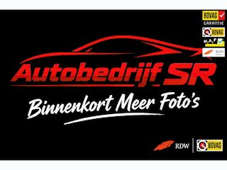 Volvo V70 2.0 D4 Polar+ Trekhaak! Opendak! Nap! Electrische Stoelen! Memory! Pdc! Stoelverwarming! Xenon! Start/Stop! Leder!